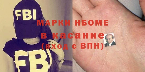твердый Балабаново