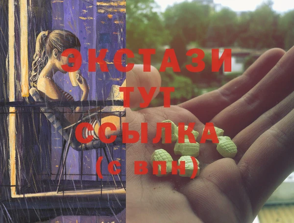 кокс Белоозёрский