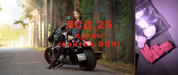 дистиллят марихуана Баксан