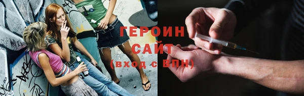 гашишное масло Дмитров