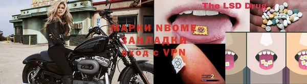 твердый Балабаново