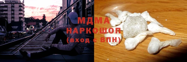 твердый Балабаново
