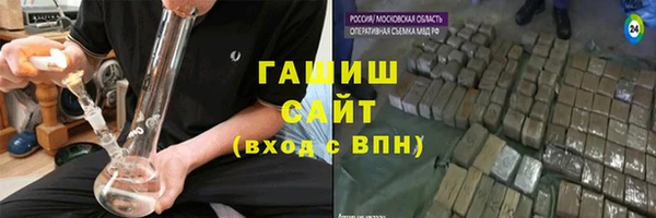 mdpv Дмитровск