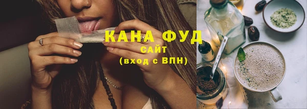 прущая мука Козельск