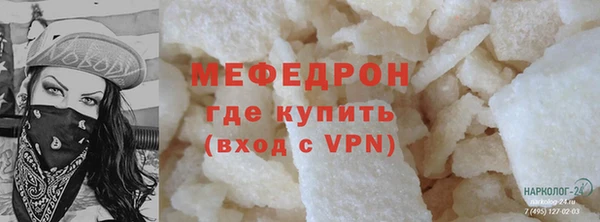 твердый Балабаново