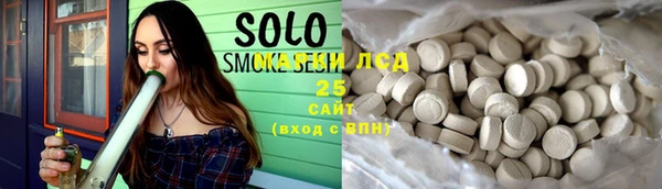 кокс Белоозёрский