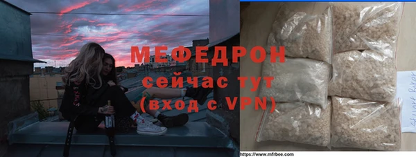 дистиллят марихуана Баксан