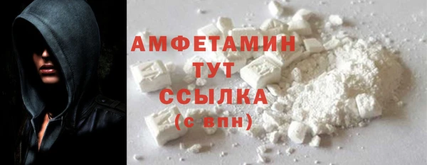 дистиллят марихуана Баксан