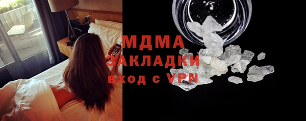 кокс Белоозёрский