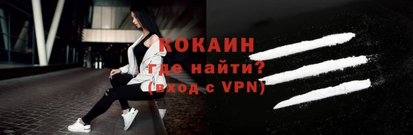 твердый Балабаново