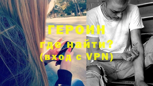 твердый Балабаново