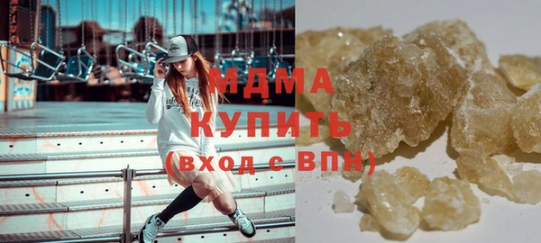 твердый Балабаново