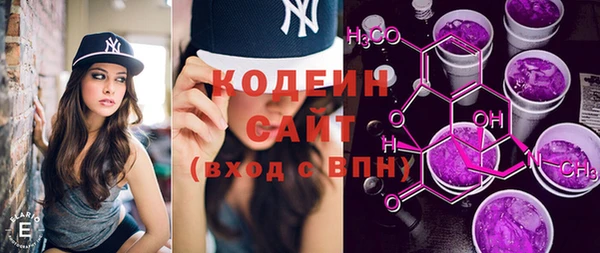 дистиллят марихуана Баксан