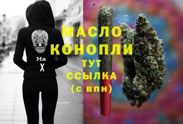 твердый Балабаново