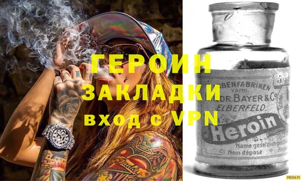 твердый Балабаново