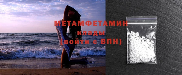 твердый Балабаново