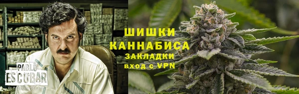 дистиллят марихуана Баксан