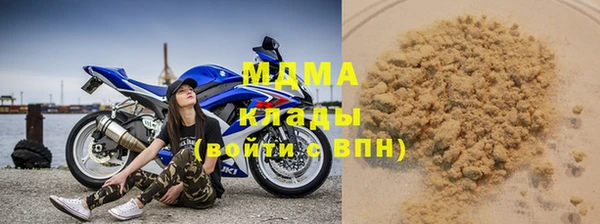 мдпв Беломорск
