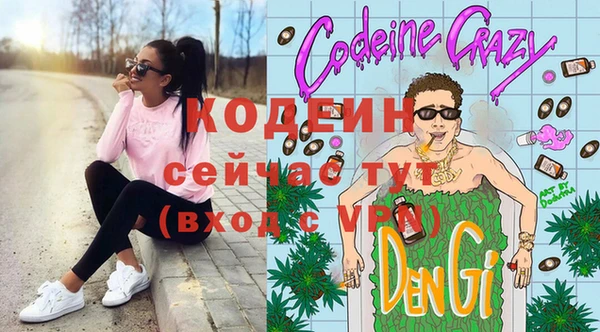 твердый Балабаново