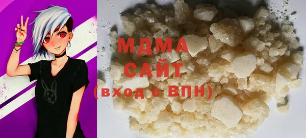 твердый Балабаново