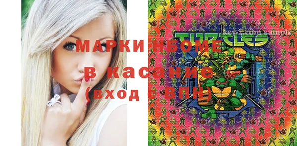 мдпв Беломорск
